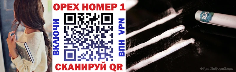 КОКАИН Эквадор  Олонец 