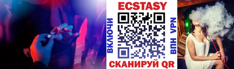 магазин  наркотиков  Олонец  blacksprut ссылки  ЭКСТАЗИ mix 