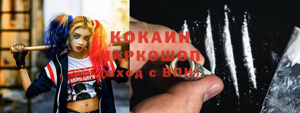 метадон Алзамай