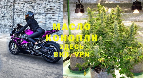 метадон Алзамай