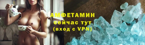 метадон Алзамай