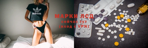 наркотики Алексеевка