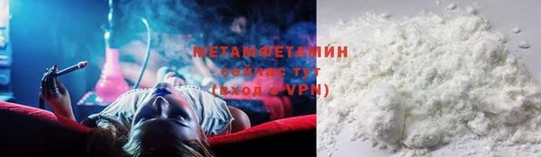 мдпв Весьегонск