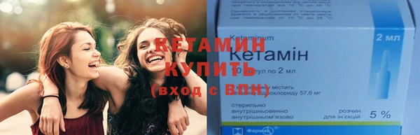 jwh Видное