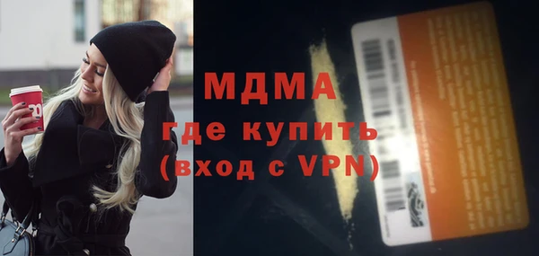 наркотики Алексеевка