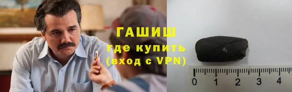 наркотики Алексеевка