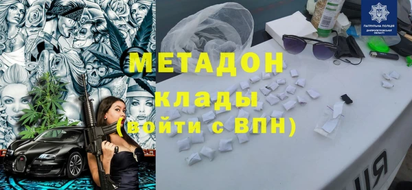 бутик Алексин