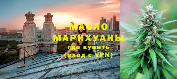 бутик Алексин
