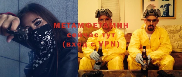наркотики Алексеевка