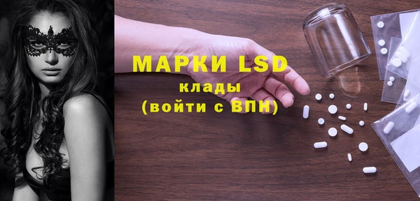 наркотики Алексеевка