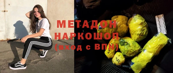 наркотики Алексеевка