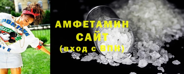 бутик Алексин