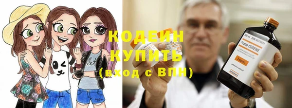наркотики Алексеевка
