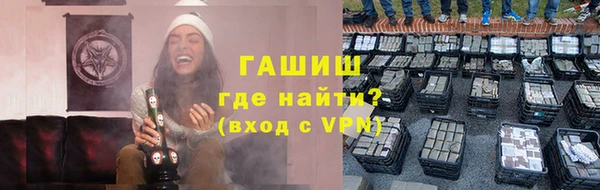 наркотики Алексеевка
