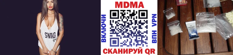 MDMA Molly Олонец
