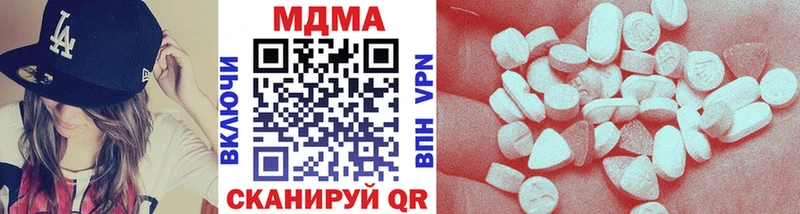 наркота  OMG зеркало  МДМА crystal  Олонец 